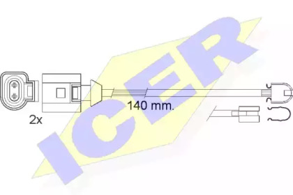 Контакт ICER 610547 E C